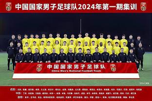 华体会足球直播截图1